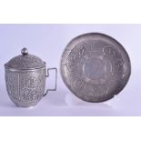 A VERY RARE 17TH/18TH CENTURY CHINESE SILVER CUP AND COVER ON STAND Kangxi/Qianlong, decorated