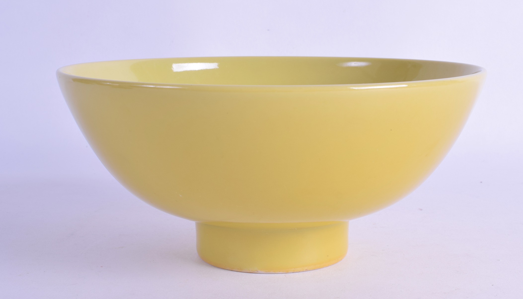 A CHINESE IMPERIAL YELLOW PEDESTAL FOOTED BOWL probably Qing, bearing Jiajing marks to base. 19 cm x - Bild 2 aus 7