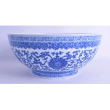 A LARGE CHINESE BLUE AND WHITE PORCELAIN BOWL Probably Qing, bearing Yongzheng marks to base,