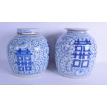 A PAIR OF LATE 19TH CENTURY CHINESE BLUE AND WHITE GINGER JARS AND COVERS Guangxu, painted with