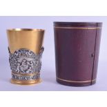 A FINE AND RARE ELKINGTON & CO SILVER PLATED GILT BEAKER decorated with classical scenes, within its