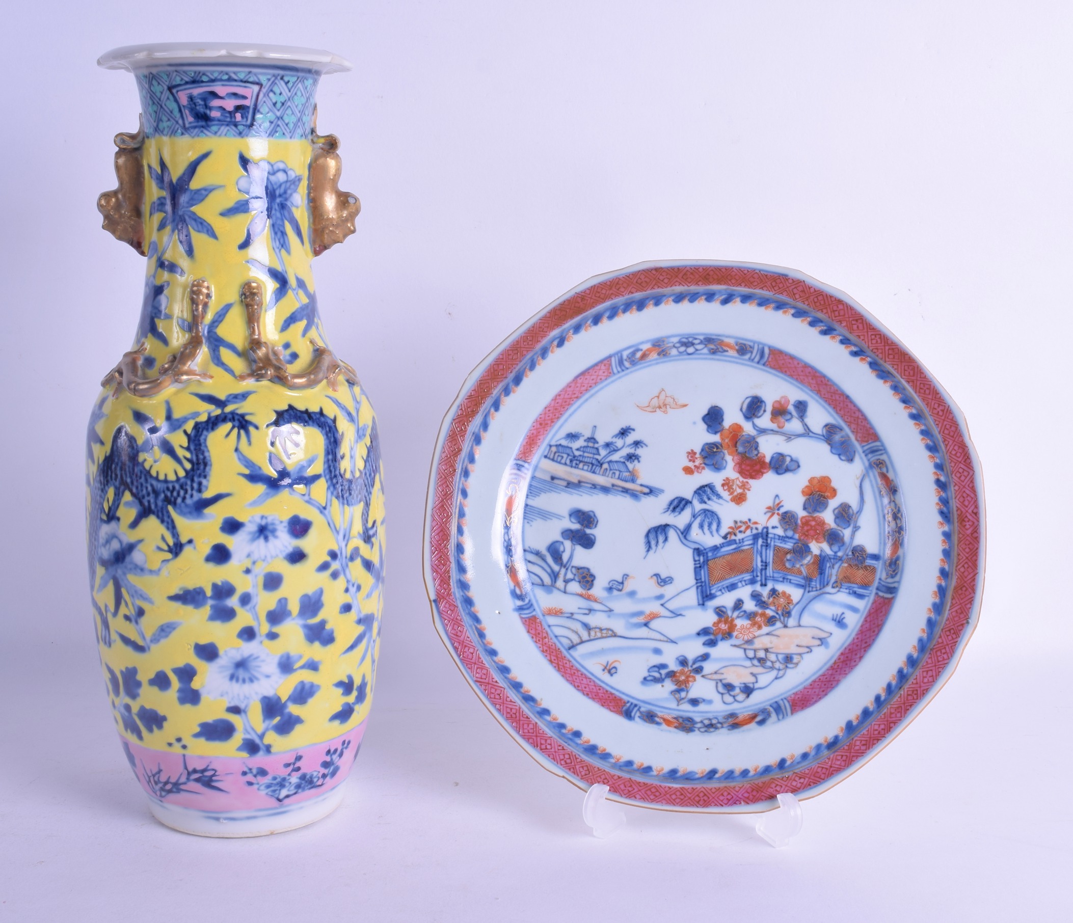 AN 18TH CENTURY CHINESE EXPORT OCTAGONAL PLATE Qianlong, together with a yellow enamelled blue and