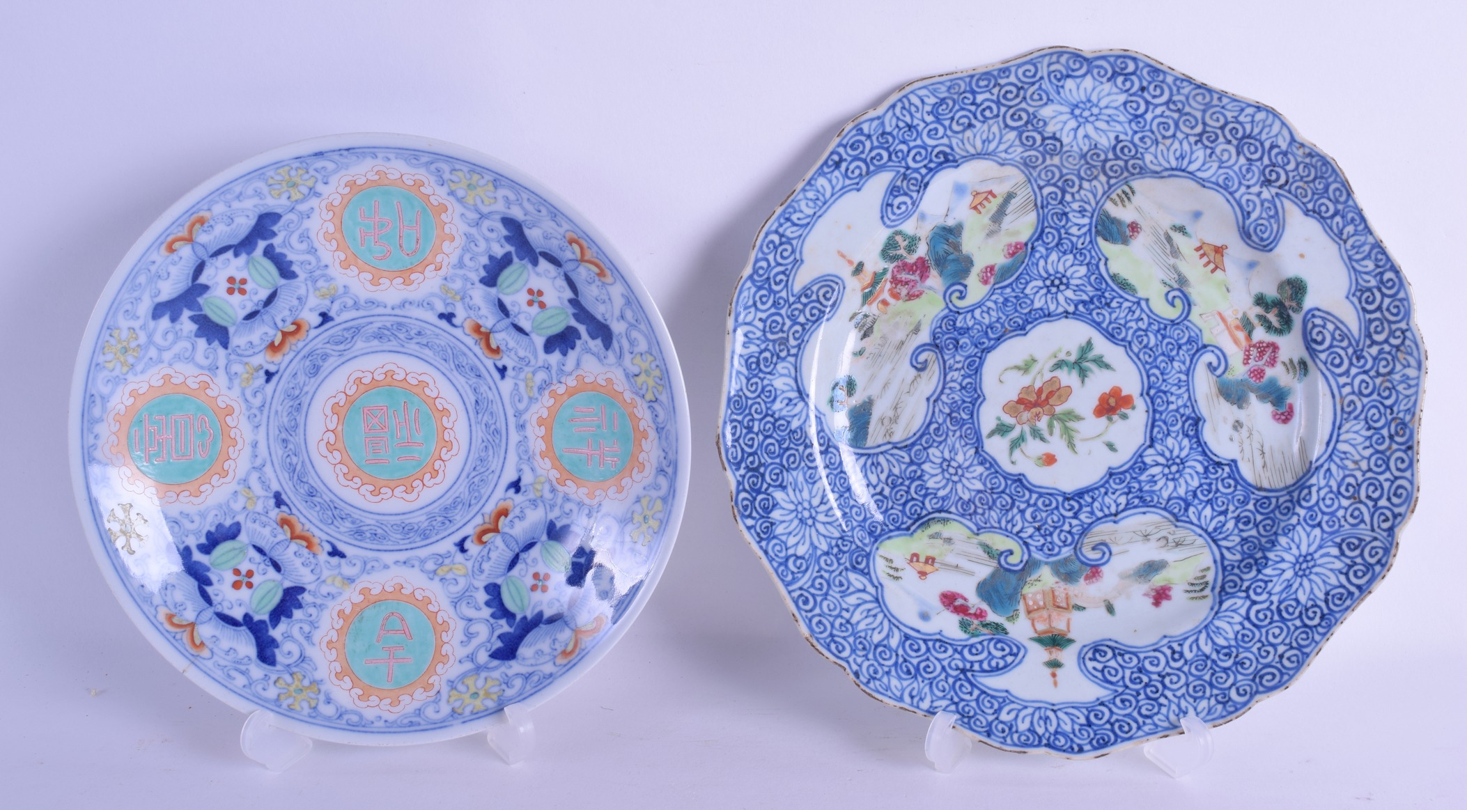 A GOOD 18TH CENTURY CHINESE DOUCAI PORCELAIN SAUCER DISH Qianlong mark and late in the period,