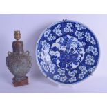 A 19TH CENTURY CHINESE BLUE AND WHITE PORCELAIN CHARGER painted with precious objects, together with