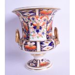 19th c. Derby vase painted in imari style, red mark. 17 cm high.