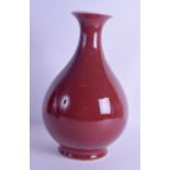 A CHINESE SANG DU BOEUF YUHUCHUMPING VASE bearing Daoguang marks to base, of baluster form. 30 cm