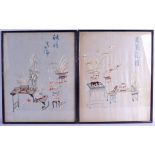 A PAIR OF FRAMED 19TH CENTURY CHINESE SILKWORK EMBROIDERED PANELS depicting urns of foliage and