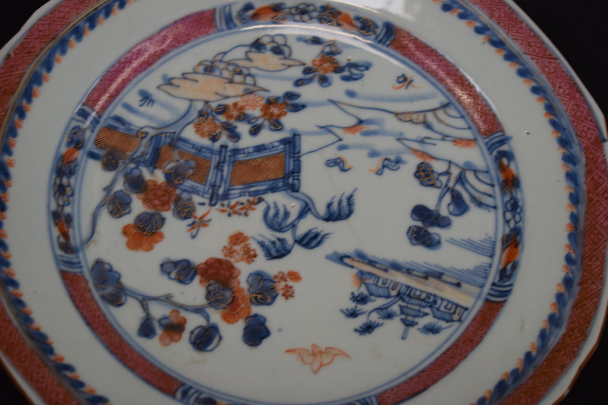 AN 18TH CENTURY CHINESE EXPORT OCTAGONAL PLATE Qianlong, together with a yellow enamelled blue and - Bild 4 aus 8