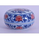 AN UNUSUAL CHINESE BLUE AND WHITE ROUGE BOX AND COVER bearing Yongzheng marks to base, painted