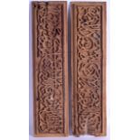 A RARE PAIR OF 15TH/16TH CERNTURY TURKISH OTTOMAN CALLIGRAPHY PANELS of rectangular form. Overall 28