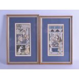 A FINE PAIR OF 19TH CENTURY INDIAN PAINTED IVORY PANELS depicting figures within interiors. Ivory