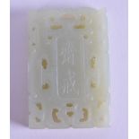 A CHINESE CARVED GREEN JADE TABLET carved with two characters within a rectangular cartouche. 4 cm x