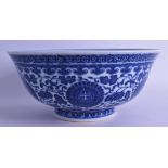 A LARGE CHINESE BLUE AND WHITE PORCELAIN BOWL bearing Qianlong marks to base, painted with extensive