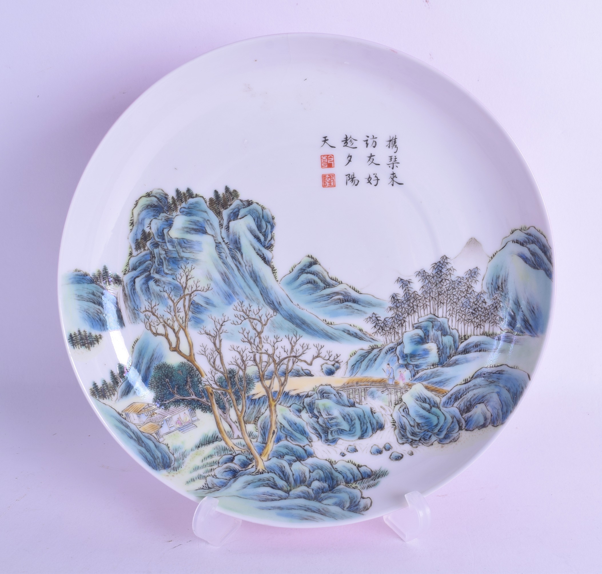 A FINE CHINESE REPUBLICAN PERIOD FAMILLE ROSE LANDSCAPE PLATE with gold footrim, bearing Yongzheng