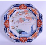 A 19TH CENTURY JAPANESE MEIJI PERIOD OCTAGONAL IMARI DISH painted with bats, floral sprays and