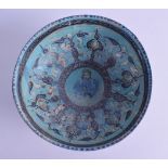 A RARE 13TH CENTURY KASHAN MINAI BOWL depicting Faridun, Persia, painted with stylised flowers and