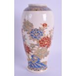 A LATE 19TH CENTURY JAPNESE MEIJI PERIOD IMPERIAL TYPE SATSUMA VASE painted with bold foliage. 17 cm