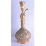AN UNUSUAL TURKISH OTTOMAN GILDED COPPPER HUKKA PIPE decorated in relief with scrolling vines and