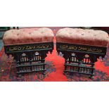 AN UNUSUAL PAIR OF ISLAMIC HARDWOOD FOOT STOOLS, carved with calligraphy. 48 cm x 51 cm.