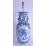 A LARGE 19TH CENTURY CHINESE BLUE AND WHITE PORCELAIN VASE Daoguang, painted with precious objects