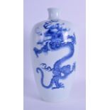 A CHINESE BLUE AND WHITE BALUSTER VASE bearing Kangxi marks to base, painted with a five claw