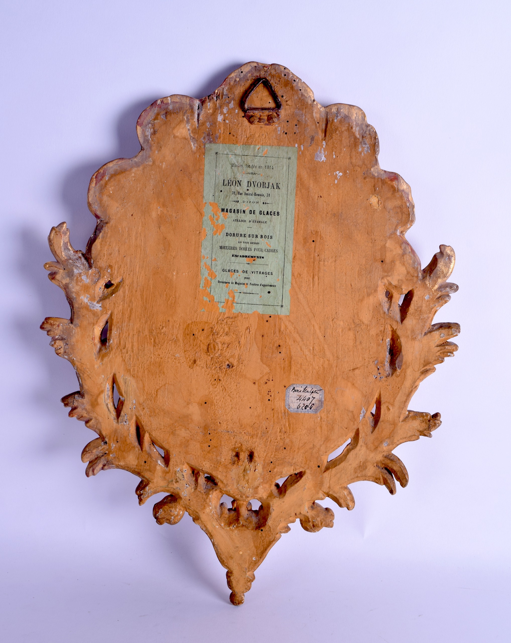 AN 18TH CENTURY CONTINENTAL GILTWOOD RELIGIOUS BAPTISM PLAQUE depicting numerous figures and mask - Image 2 of 2