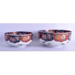 A 19TH CENTURY JAPANESE MEIJI PERIOD IMARI BOWL painted with figures and horses within landscapes,