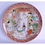 A LARGE 19TH CENTURY JAPANESE MEIJI PERIOD IMARI KUTANI PORCELAIN CHARGER painted with buddhistic