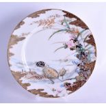 AN EARLY 20TH CENTURY JAPANESE MEIJI PERIOD KUTANI PORCELAIN PLATE painted with three turtles