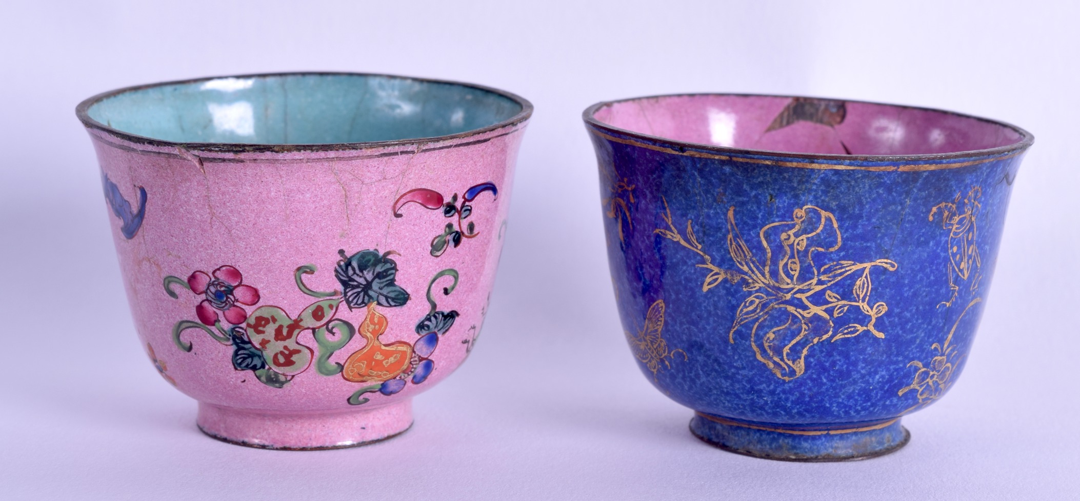 A PAIR OF 18TH CENTURY CHINESE CANTON ENAMEL TEABOWLS Qianlong, painted with gilt insects and