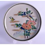 A 19TH CENTURY JAPANESE MEIJI PERIOD KUTANI TYPE IMARI DISH painted with two birds and floral vines.