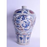 A CHINESE BLUE AND WHITE MEIPING 20th Century, painted with scholars within landscapes. 31 cm high.