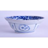 A RARE 18TH CENTURY JAPANESE EDO PERIOD BLUE AND WHITE BOWL painted with a deer within a