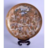 A BOXED LATE 19TH CENTURY JAPANESE MEIJI PERIOD SATSUMA DISH painted with numerous figures in