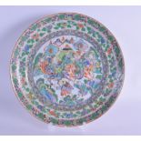 A LATE 19TH CENTURY CHINESE FAMILLE VERTE PORCELAIN PLATE Guangxu, painted with warriors within a