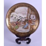 A BOXED LATE 19TH CENTURY JAPANESE MEIJI PERIOD SATSUMA DISH painted with five figures within an