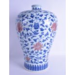 A LARGE CHINESE BLUE AND WHITE PORCELAIN MEIPING VASE possibly 19th century, painted in the Ming