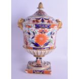 Early 19th c. Chamberlain Worcester large and impressive vase and cover in imari palette. 28cm high