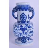 A CHINESE TWIN HANDLED BLUE AND WHITE PORCELAIN VASE bearing Yongzheng marks to base, painted with