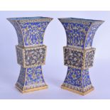 A GOOD PAIR OF LATE 18TH/19TH CENTURY CHINESE CLOISONNE ENAMEL GU SHAPED VASES Qianlong/Jiaqing,