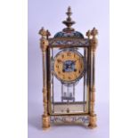 A LATE 19TH CENTURY FRENCH ORMOLU AND CHAMPLEVE ENAMEL MANTEL CLOCK signed A Gautier, decorated with