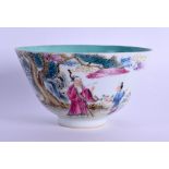 A 19TH CENTURY CHINESE FAMILLE ROSE PORCELAIN TEABOWL Daoguang, bearing Qianlong marks to base,