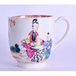 18th c. Worcester coffee cup painted with two oriental adult figures and a child. 6.5cm high