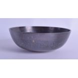 A GOOD 18TH/19TH CENTURY MIDDLE EASTERN PERSIAN SILVER INLAID BRONZE BOWL decorated with extensive