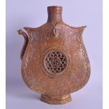 AN UNUSUAL TURKISH MIDDLE EASTERN COPPER FLASK possibly Ottoman, decorated with foliage and trailing