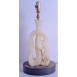 AN EARLY 20TH CENTURY ART DECO CARVED ALABASTER LAMP formed as an entwined sculpture. Sculpture 30