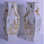 A LARGE PAIR OF CHINESE FAMILLE ROSE TWIN HANDLED FALANGCAI PORCELAIN VASES probably Republican