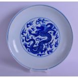 A LARGE 19TH CENTURY CHINESE BLUE AND WHITE PORCELAIN SAUCER DISH Guangxu, bearing Yongzheng marks