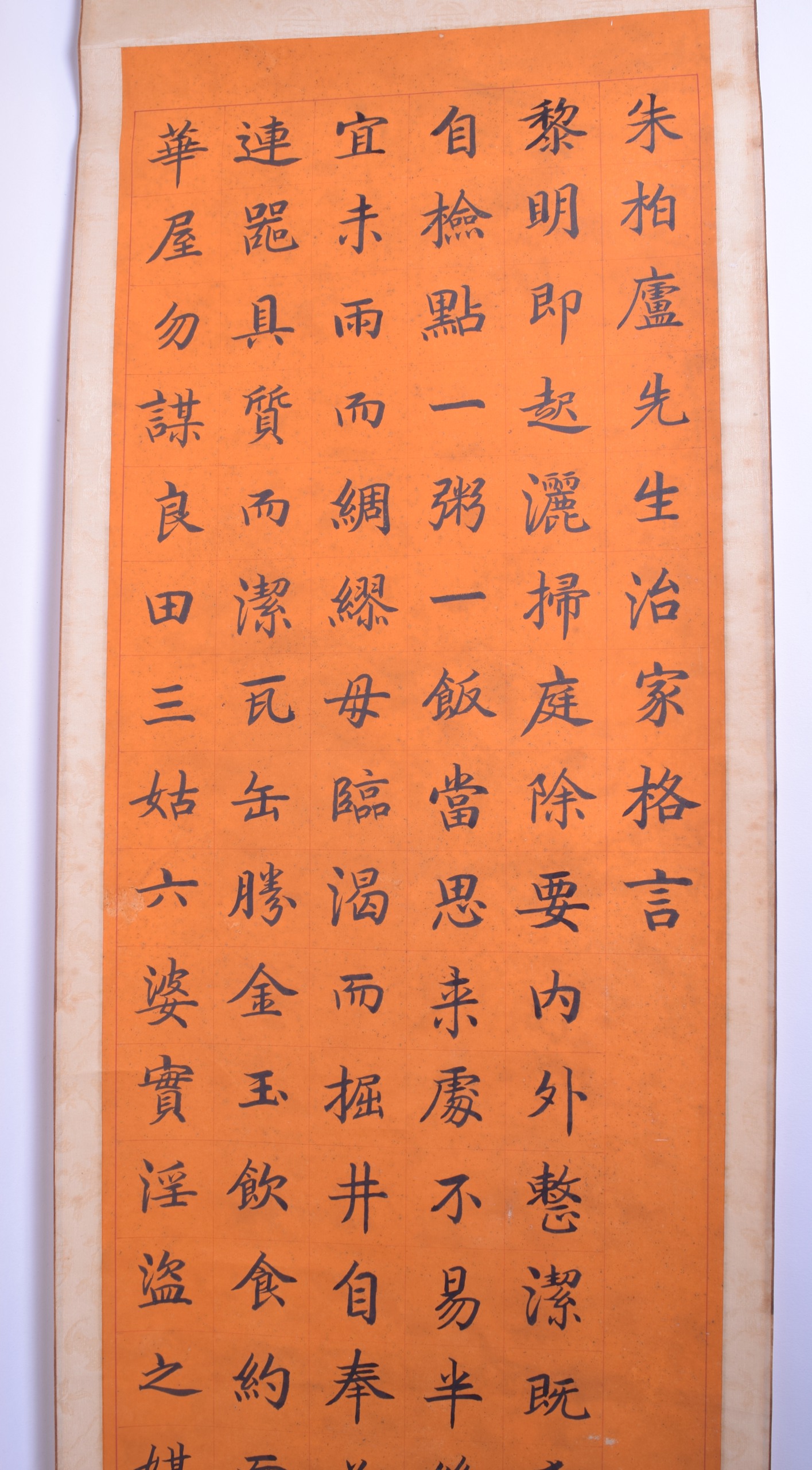A GOOD SET OF FOUR EARLY 20TH CENTURY CHINESE CALLIGRAPHY SCROLLS Qing, painted upon an unusual - Bild 2 aus 10