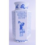 A CHINESE BLUE AND WHITE HEXAGONAL PORCELAIN VASE probably Republican period, painted with figures